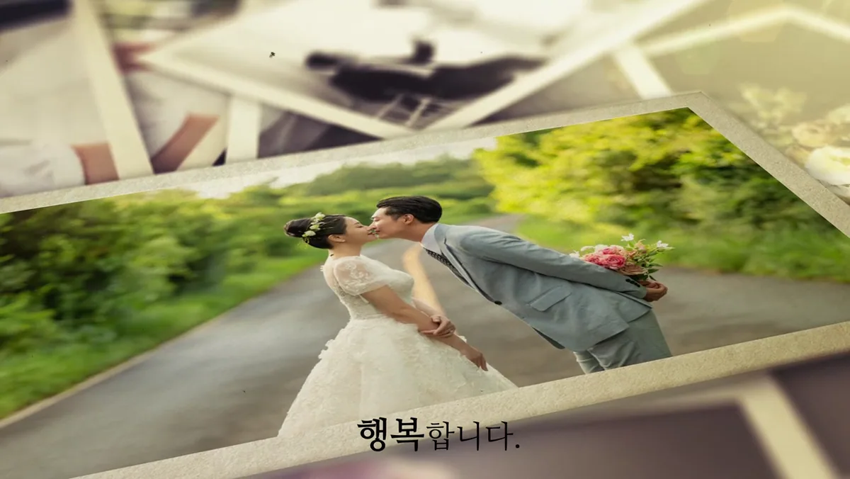느낌 마지막 장면