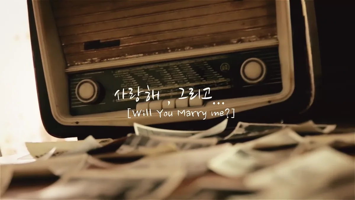 순간 마지막 장면