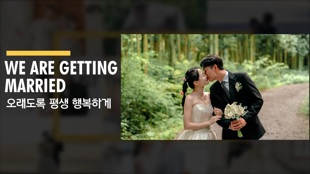 티아모 마지막 장면