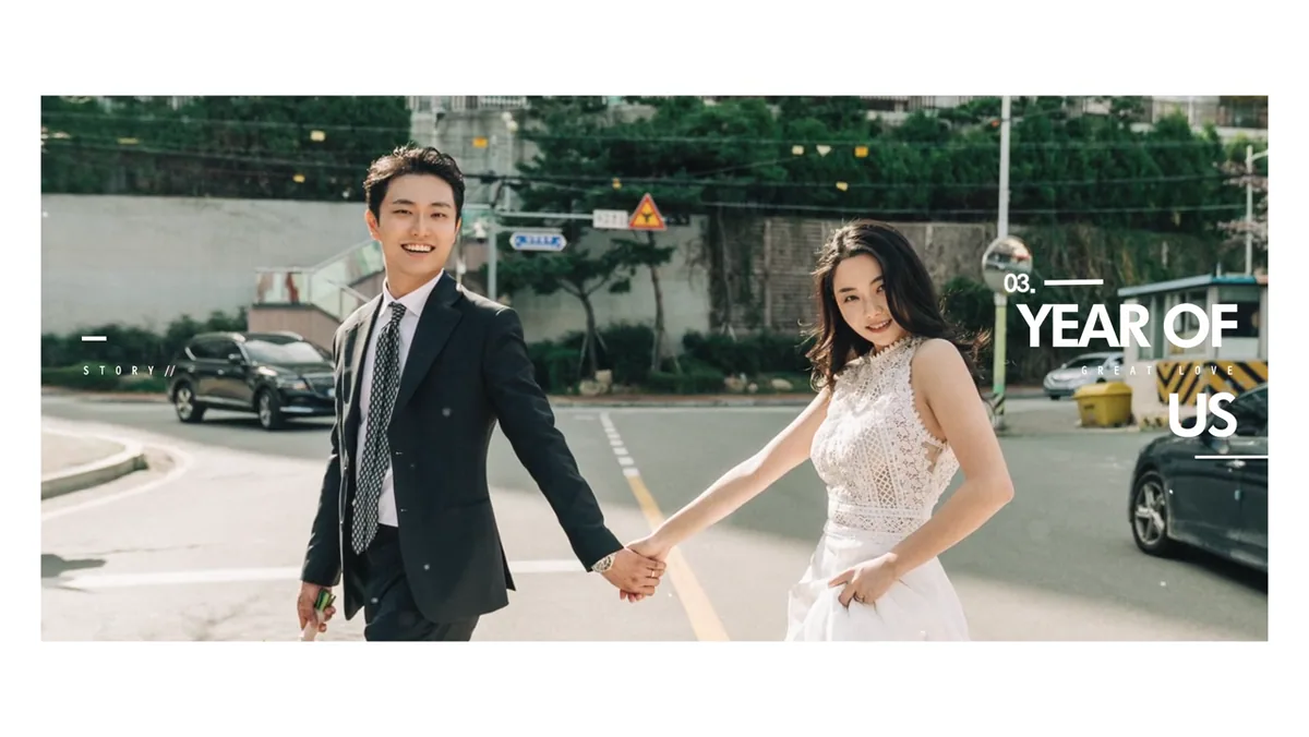 슈가 시즌2 문구가 나오는 장면