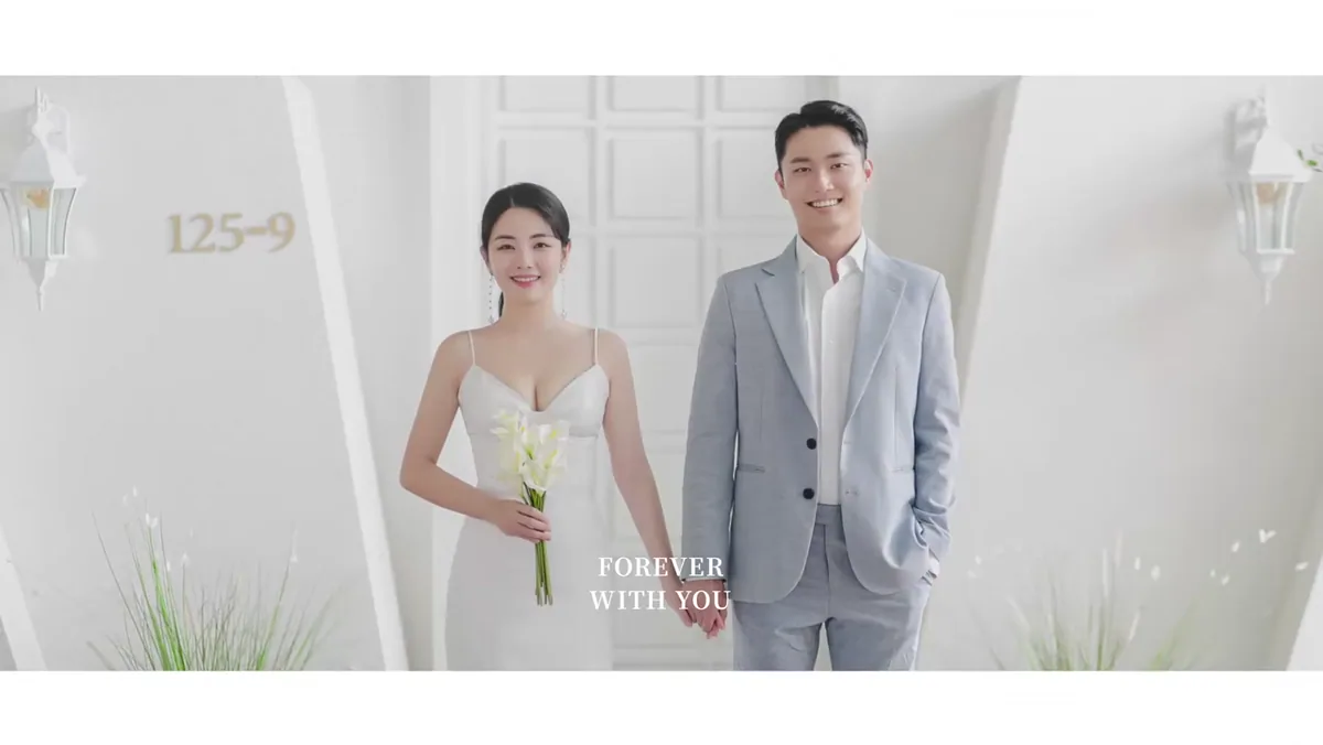 쥬뗌므 Je T'aime 마지막 장면