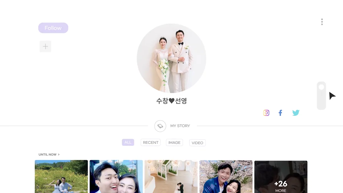 쥬뗌므 Je T'aime 제목이 나오는 장면