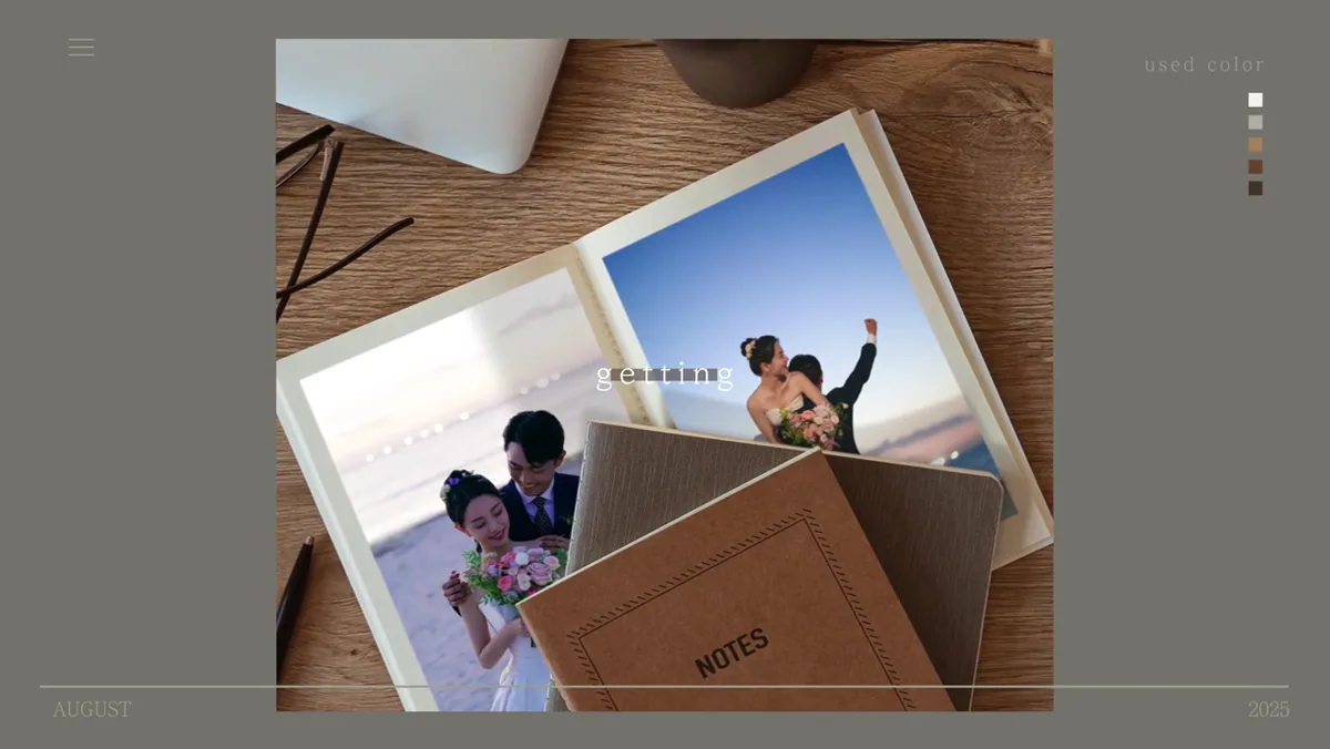 사랑협주곡 A Lover's Concerto 마지막 장면