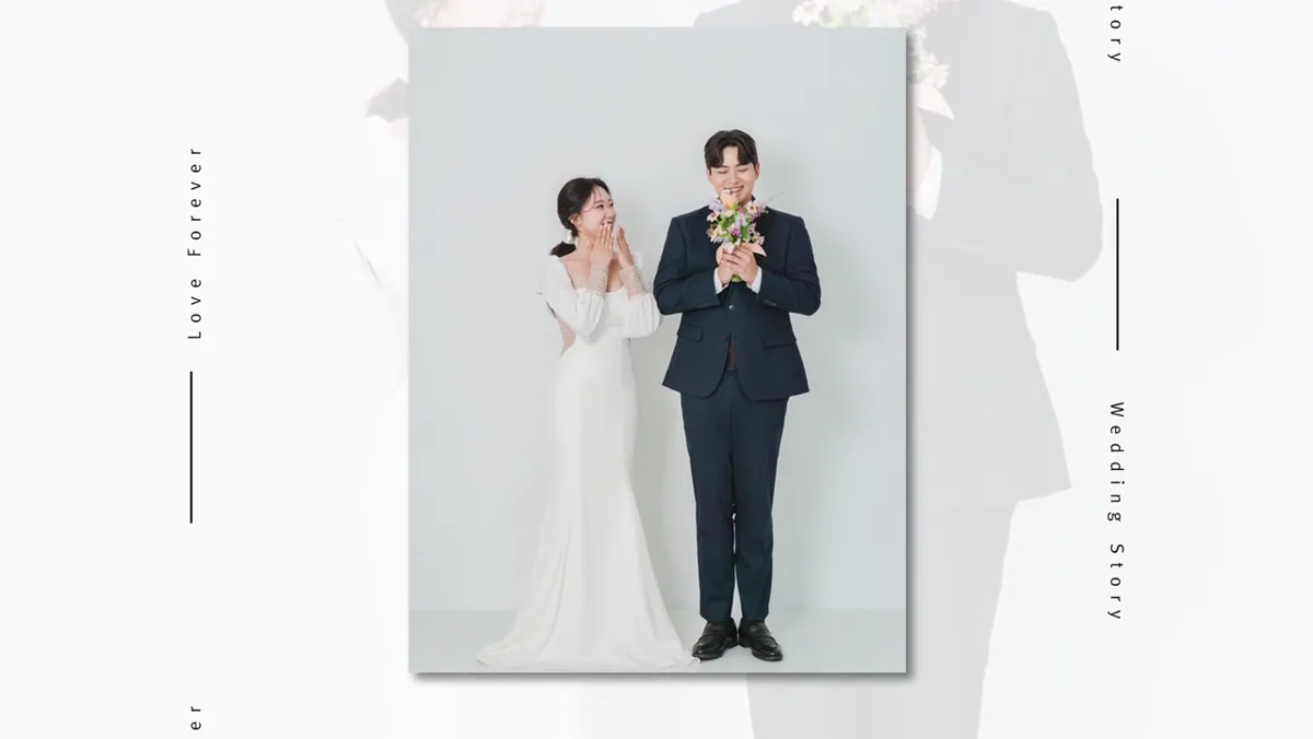 세로전용 식전영상 문구가 나오는 장면