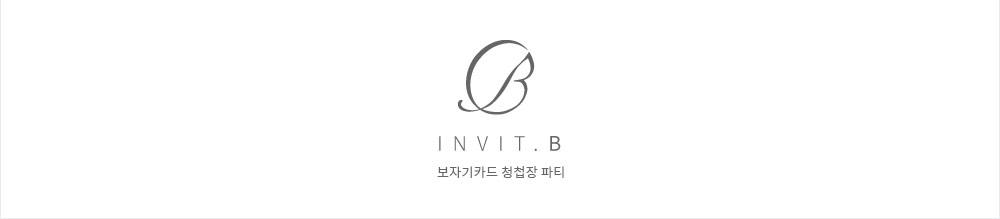 하단로고