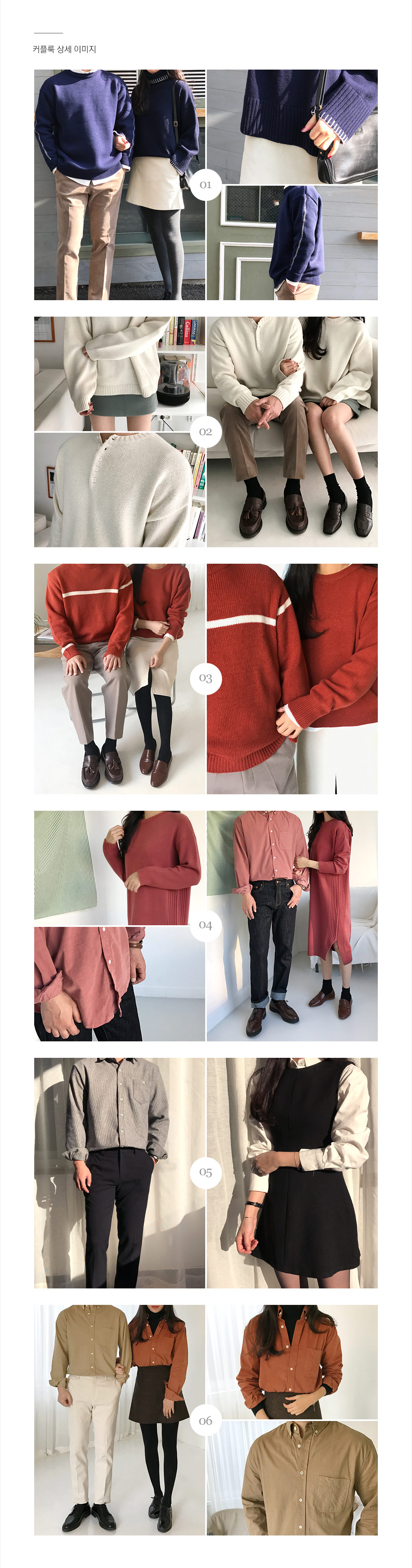 이벤트 메인 이미지3
