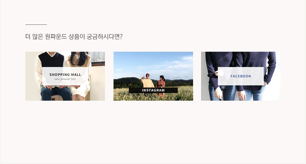 이벤트 메인 이미지3