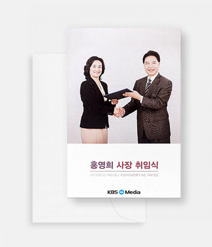 상품명 준비 중