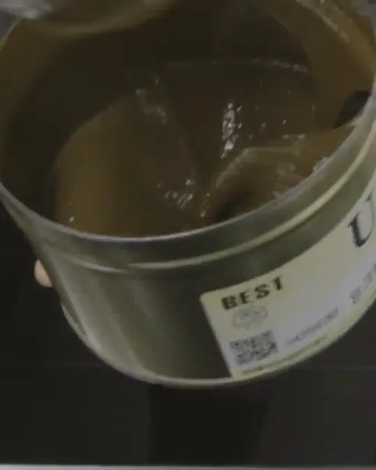 옵셋 인쇄에 쓰는 잉크 통