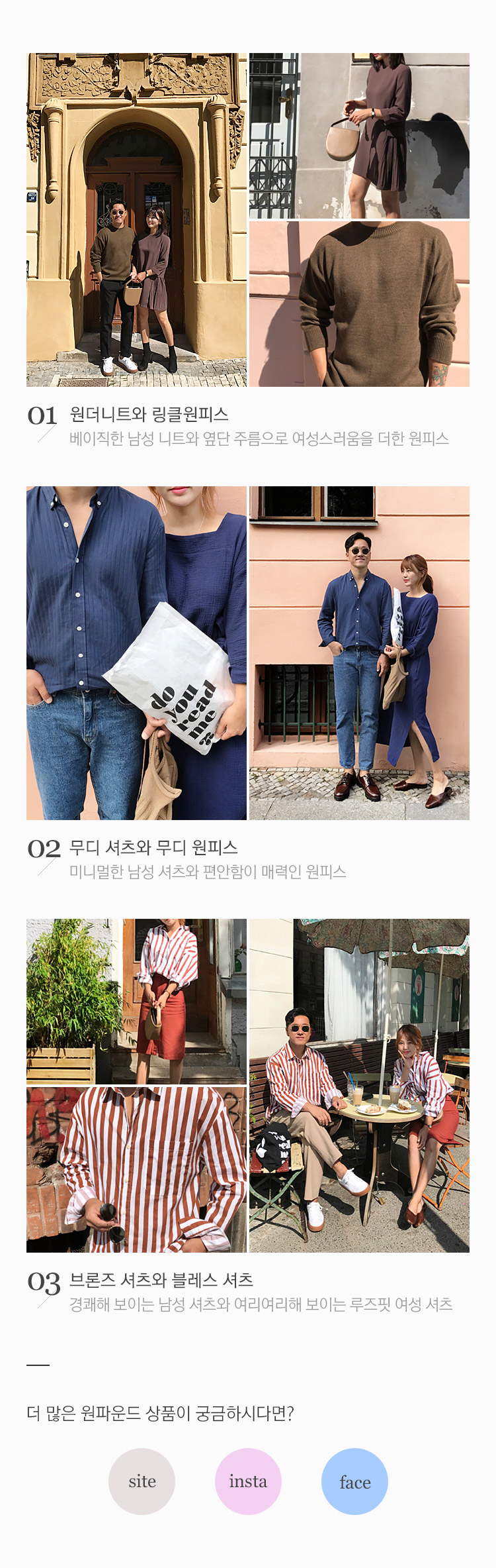 이벤트 메인 이미지2