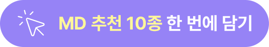 보자기카드 청첩장